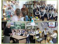 Книжный калейдоскоп декабря