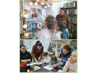 Книжный калейдоскоп декабря