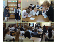 Книжный калейдоскоп октября