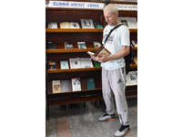  Книжный сентябрь