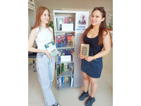  Книжный сентябрь