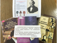 Ко дню рождения Алябьева...