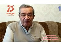 Краеведческая онлайн-конфренция «Неизвестный Пятигорск»