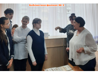 Крымская весна в библиотеках-филиалах