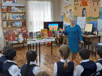 Кто-кто в этой книге живёт? 