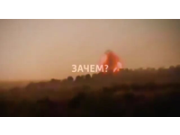 Кто рядом с тобой?