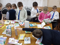 Кто за новенькой?