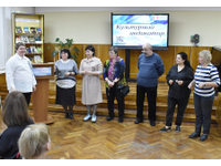 «Культурный индикатор»