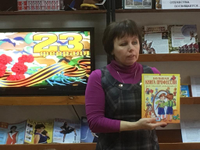 Курс молодого бойца