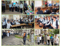 Лермонтовские дни в Пятигорских библиотеках