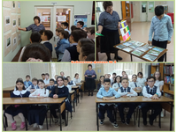 Лермонтовские дни в Пятигорских библиотеках