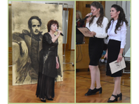 «Лермонтовские сезоны – 2025»