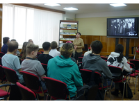Литературная встреча