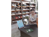 Литературные мосты дружбы