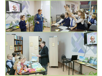 Литературный час «Детям о природе»
