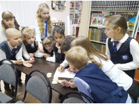 Литературный час «Детям о природе»