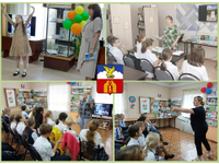 Люблю тебя, мой Пятигорск