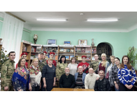Любовь и мужество