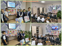 Мамам посвящается…