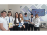 Международный день театра