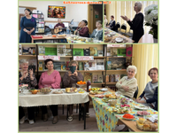 Международный женский день в библиотеках