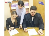  Молодёжь и выборы