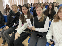 Молодёжь против наркотиков