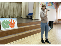 Молодёжь против наркотиков