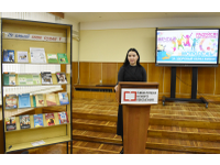 Молодёжь за здоровый образ жизни
