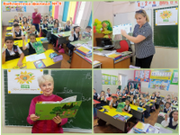  Моё родное Ставрополье
