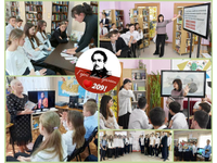 Мятежный гений вдохновенья
