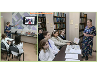 Мы отметили День героев Отечества