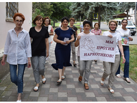  Мы против наркотиков!