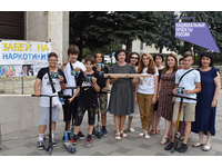 Мы против наркотиков!