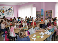 На старте – «Оранжевое лето!»
