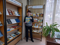 На юбилей к любимым книгам