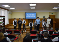 Наедине с природой