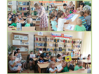   Наш любимый триколор!