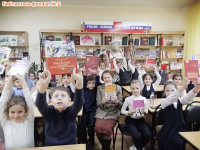 Наш родной язык