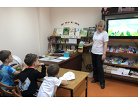 Наша родина – Россия!