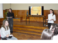 Наследники Пушкина