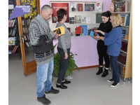 Наука – это интересно