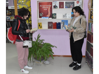 Наука – это интересно