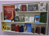 Наука – это интересно