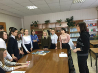 Наука побеждать