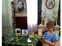 «Не угаснет свет его стихов»
