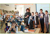 Неделя детской книги в филиалах