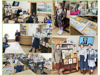 Неделя Михалкова завершена