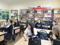 Непокоренный город