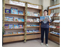 Новогодняя встреча друзей библиотеки
